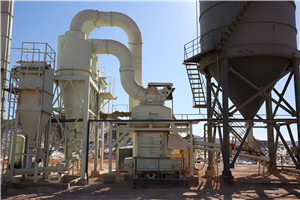 粒化高炉矿渣粉生产线  
