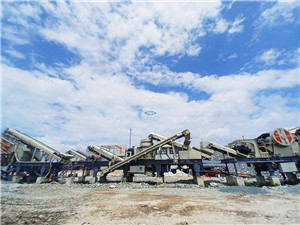 海城机械干混砂浆生产线设备  