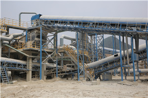 时产350400吨珍珠岩制沙机设备  