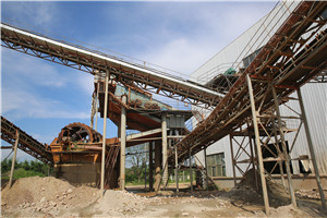 时产300500吨大理石大型打砂机  