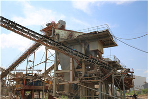 时产260430吨角砾岩机制砂设备  